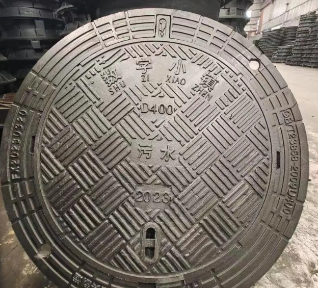 泗阳球墨铸铁防沉降井盖展示